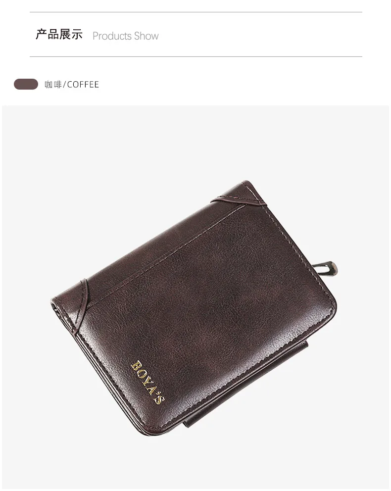 Men's Short Business Wallet Vintage PU Leather Multiple Card Slots Wallet Fashion Durable Suitable For Daily Use Street Style High Street Style display picture 9