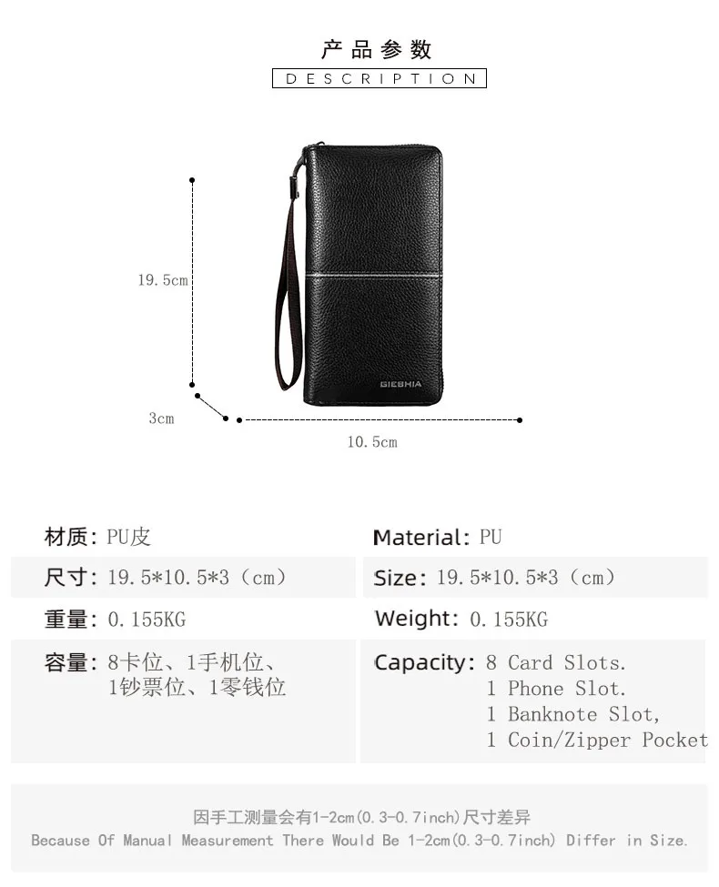 Men's Retro Wallet Large Capacity Soft Leather Zip Mobile Phone Bag Business Portable High-End Sense Men's Wallet display picture 2