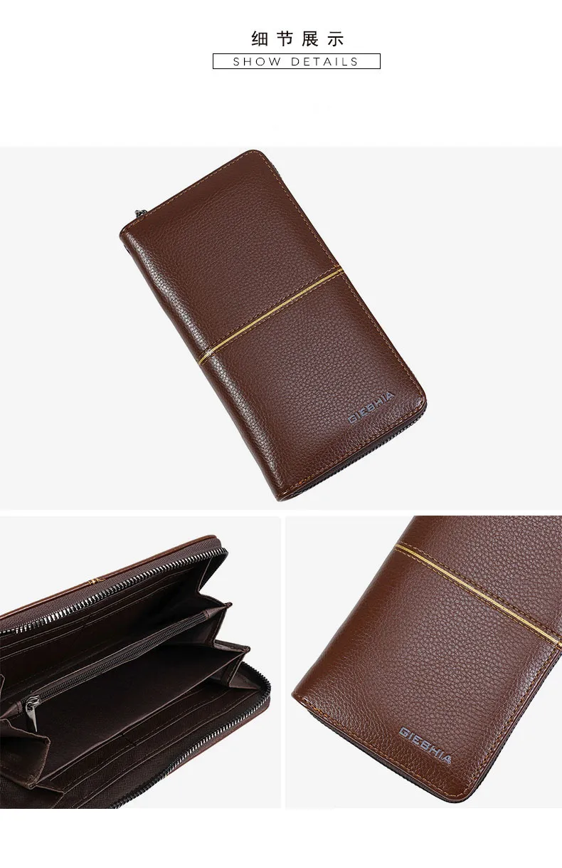Men's Retro Wallet Large Capacity Soft Leather Zip Mobile Phone Bag Business Portable High-End Sense Men's Wallet display picture 3