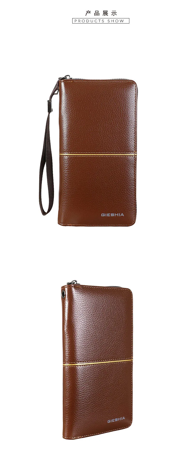 Men's Retro Wallet Large Capacity Soft Leather Zip Mobile Phone Bag Business Portable High-End Sense Men's Wallet display picture 7