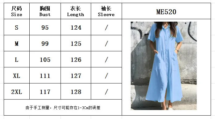 Spring And Summer Leisure Cotton Linen Blend Dress Button Detail Women's Short-Sleeved Dress Dress Ankle Length A- Line Skirt Style display picture 1