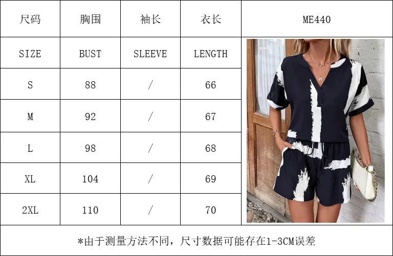 Fashionable V-neck Printed Stretch Women's T-shirt Suit Spring And Summer New Casual Style Half Sleeve Length  Trendy display picture 1