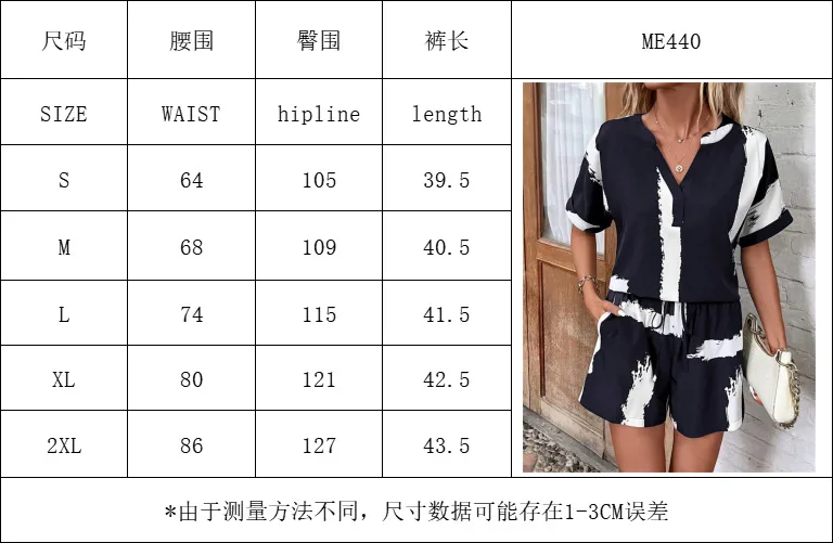 Fashionable V-neck Printed Stretch Women's T-shirt Suit Spring And Summer New Casual Style Half Sleeve Length  Trendy display picture 2
