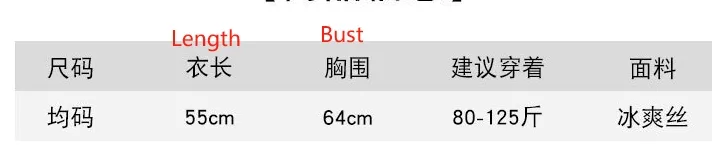 Women's V-neck Sleeveless Knitted Ice Silk Vest Summer Inner Black And White Elegant Style Slim Fit Fashion Commuter display picture 24
