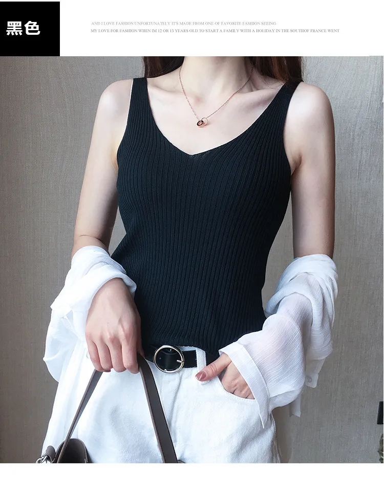 Women's V-neck Sleeveless Knitted Ice Silk Vest Summer Inner Black And White Elegant Style Slim Fit Fashion Commuter display picture 20