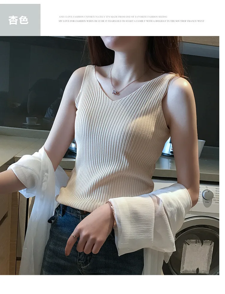 Women's V-neck Sleeveless Knitted Ice Silk Vest Summer Inner Black And White Elegant Style Slim Fit Fashion Commuter display picture 22