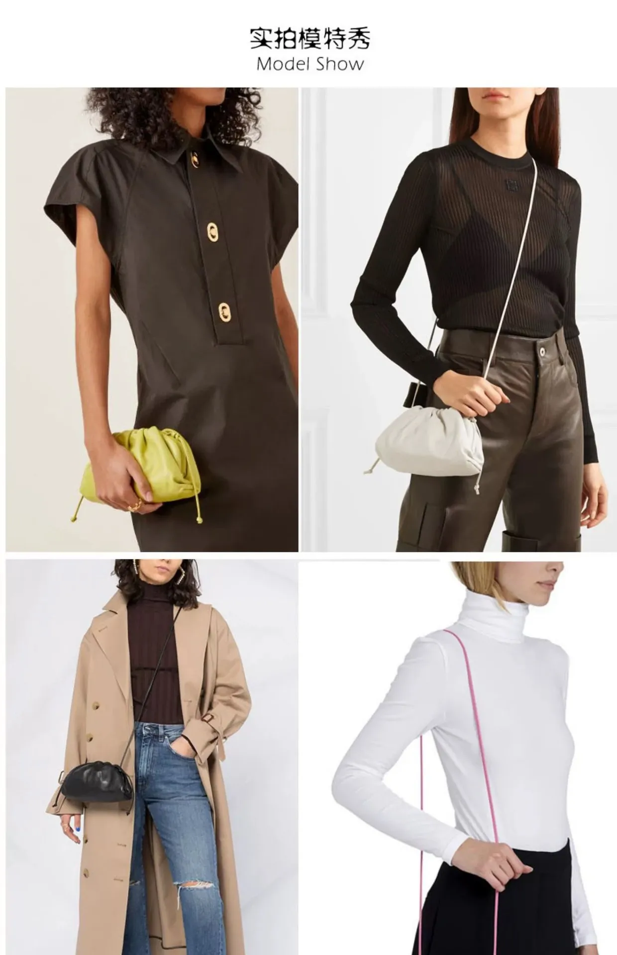 Cloud-Shaped Handbag Women's Fashion All-Match Clipped Button-Style Crossbody Bag Small Size Dumpling-Shaped Pu Material Shoulder Belt display picture 2