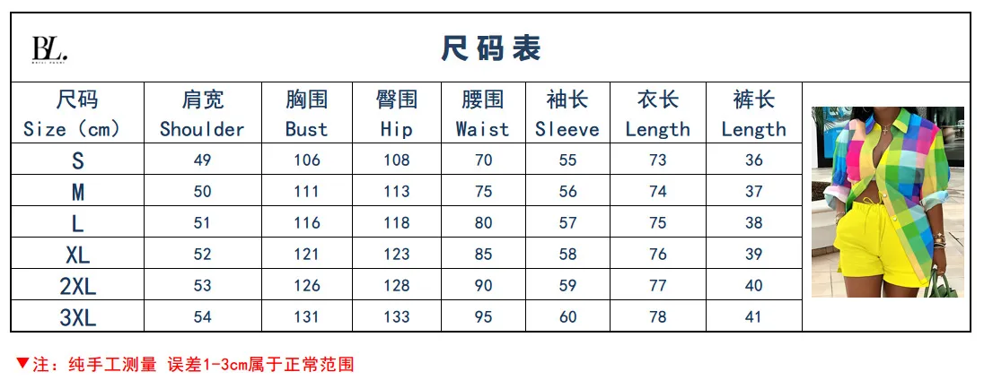 Elegant Commuter Long Sleeve Printed Shorts Two-Piece Set Women's Fashion Casual Set Polyester Fabric Other Features display picture 1