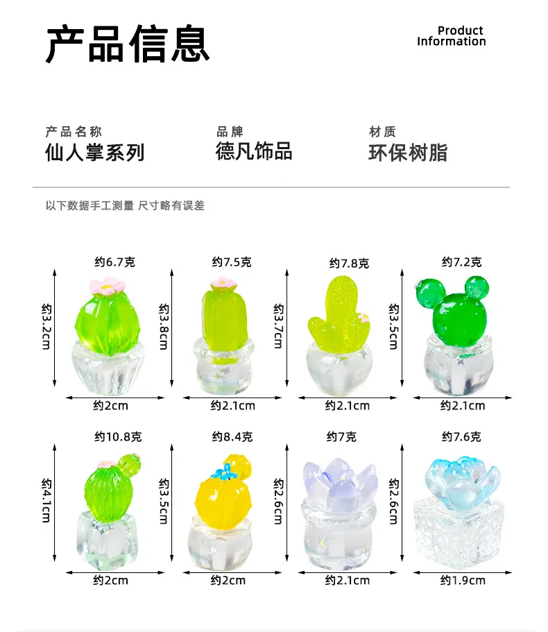 Living Room Decoration Miniature Landscape Resin Crafts Cactus Bonsai Decoration Original Design Plastic Resin display picture 2