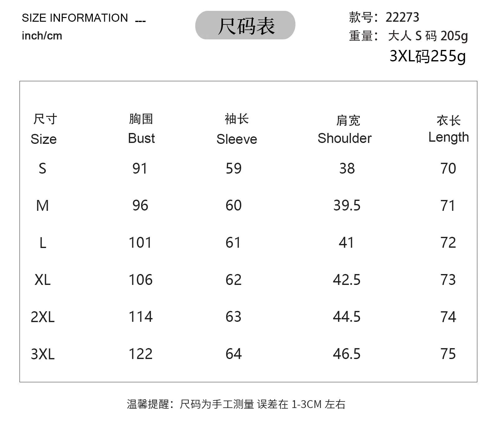 Autumn And Winter Knitted Sweater Women's Crew Neck Split Plus Size Women's Top Design Sense Niche Fashion Street Style Loose Design display picture 2