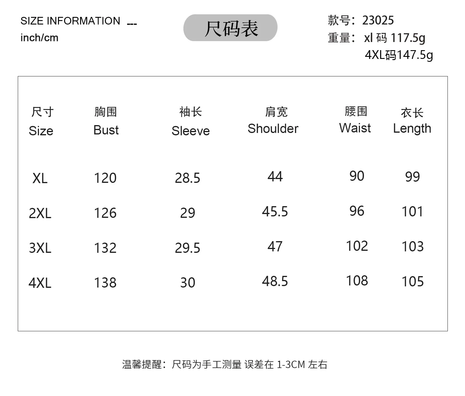 Floral Print Holiday Dress Bohemian Style Beach Travel V-neck Lace-up Waist Plus Size Women Dress Elegant Style Knee-Length A- Line Skirt display picture 1