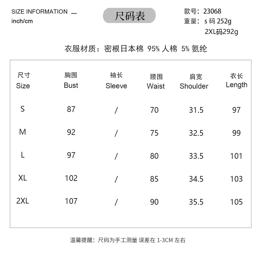 Spring And Summer New Women's Solid Color Waist Tight Dress V-neck Sleeveless Asymmetric Hem Party Evening Dress A- Line Skirt display picture 1