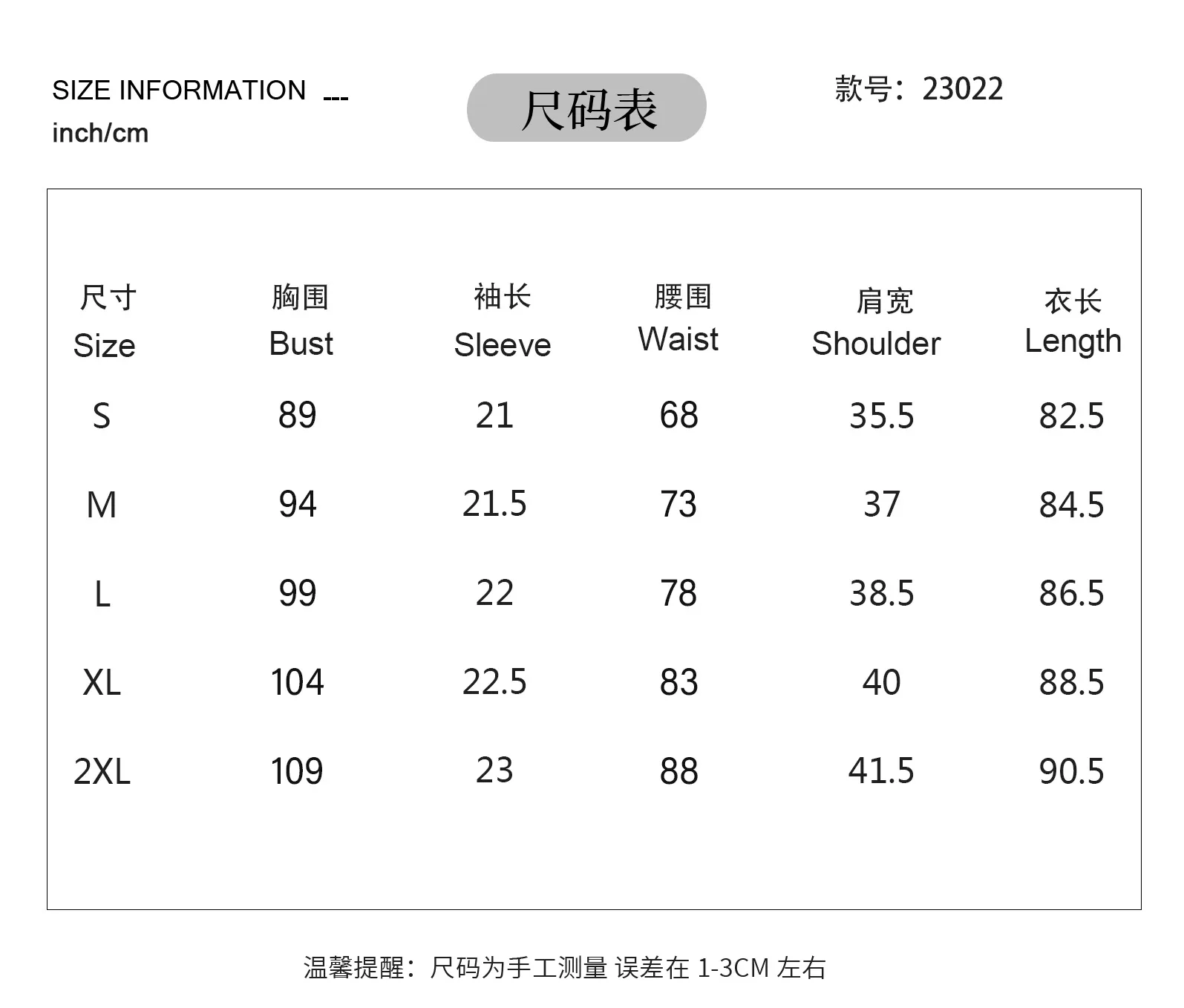 Casual Style Irregular Hollow-out Round Neck Mini Dress High Waist Slim Fit Dress Striped/Plaid Pattern 3D Decorative Spandex Polyester Fabric Short Sleeve display picture 1
