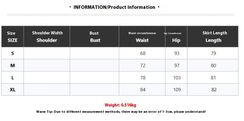 Elegant Feather Skirt Women Vintage Style Slim Fit Skirt Fashion  Style Style Spring And Summer display picture 1