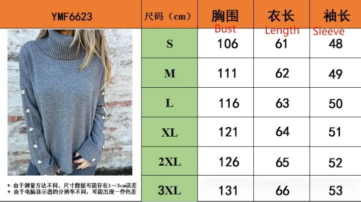 Casual Turtleneck Button Women's Knitwear Cotton Spandex Long Sleeve Solid Color Autumn And Winter New  Style display picture 13