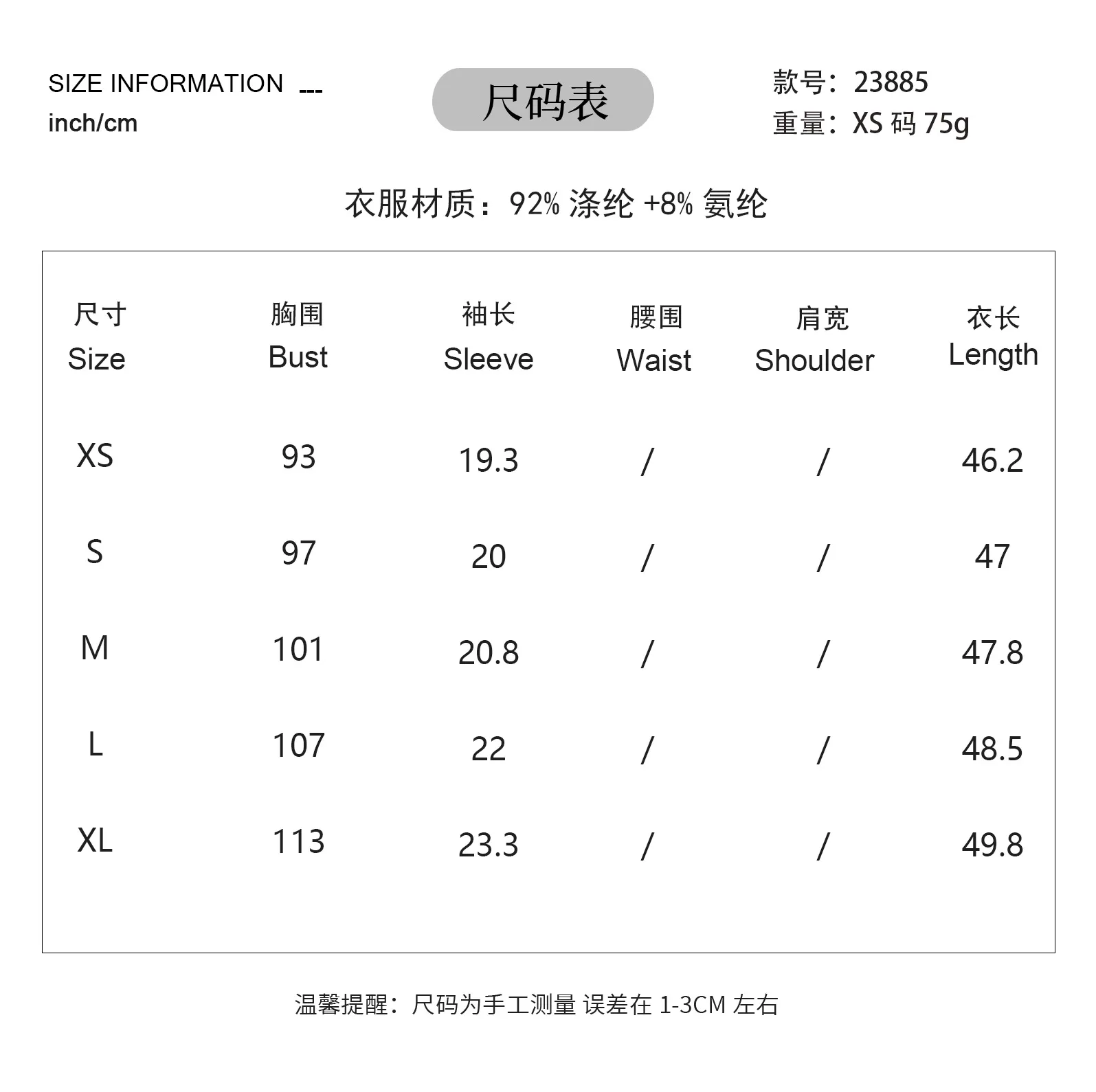 Spring And Summer Camouflage Round Neck Short Sleeve Women's Vest Breathable Running Yoga Sports T-shirt Casual Loose Design display picture 1