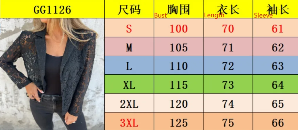 Fashion Casual Solid Color Lace Shirt Women's Suit European Style Spring And Summer New Elegant Commuter Style Design display picture 7