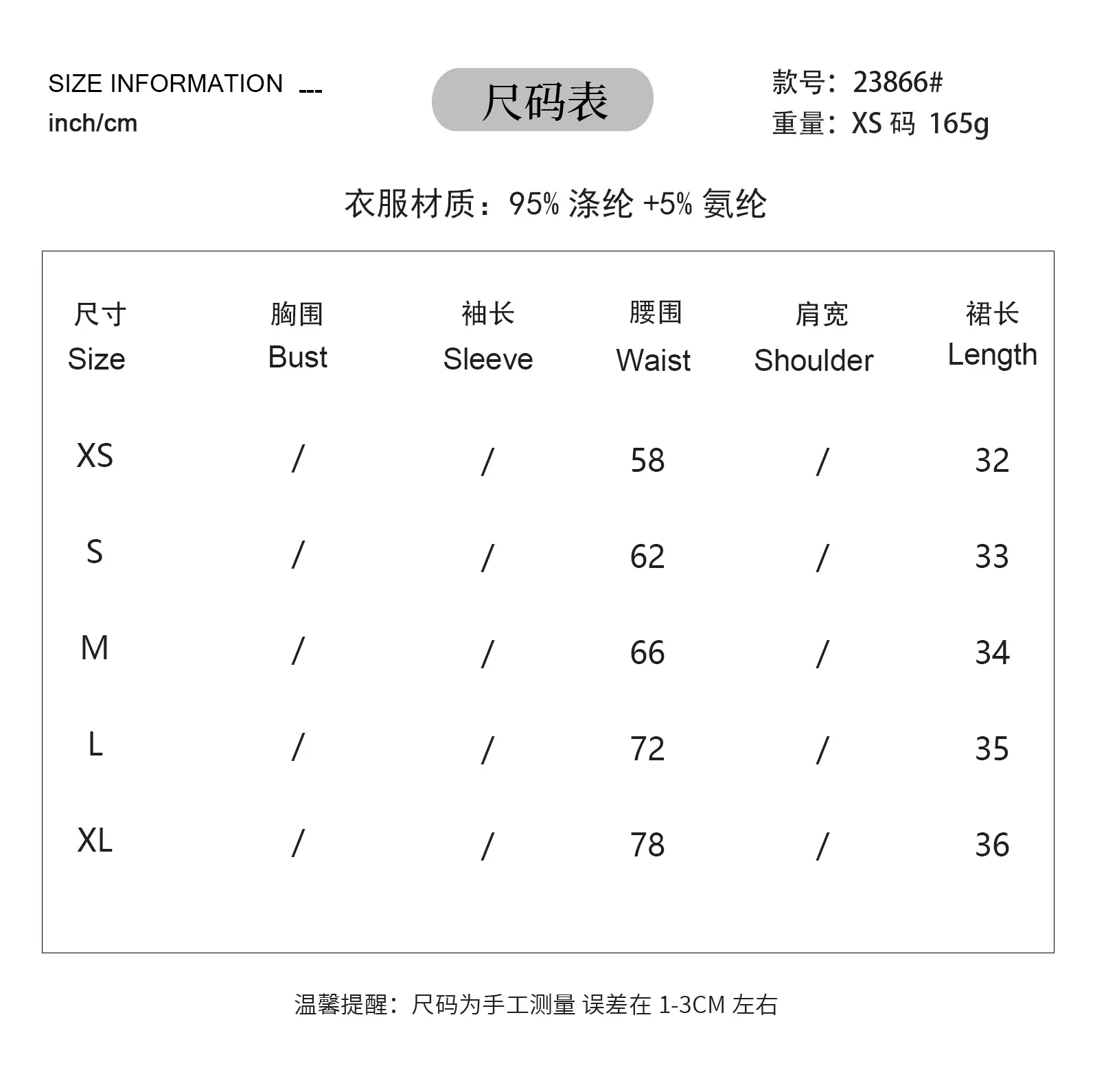 High Waist Workout Sports Short Skirt Quick-Drying Tennis Skirt Women's Summer Yoga Shorts Anti-Exposure Running Skirt display picture 1