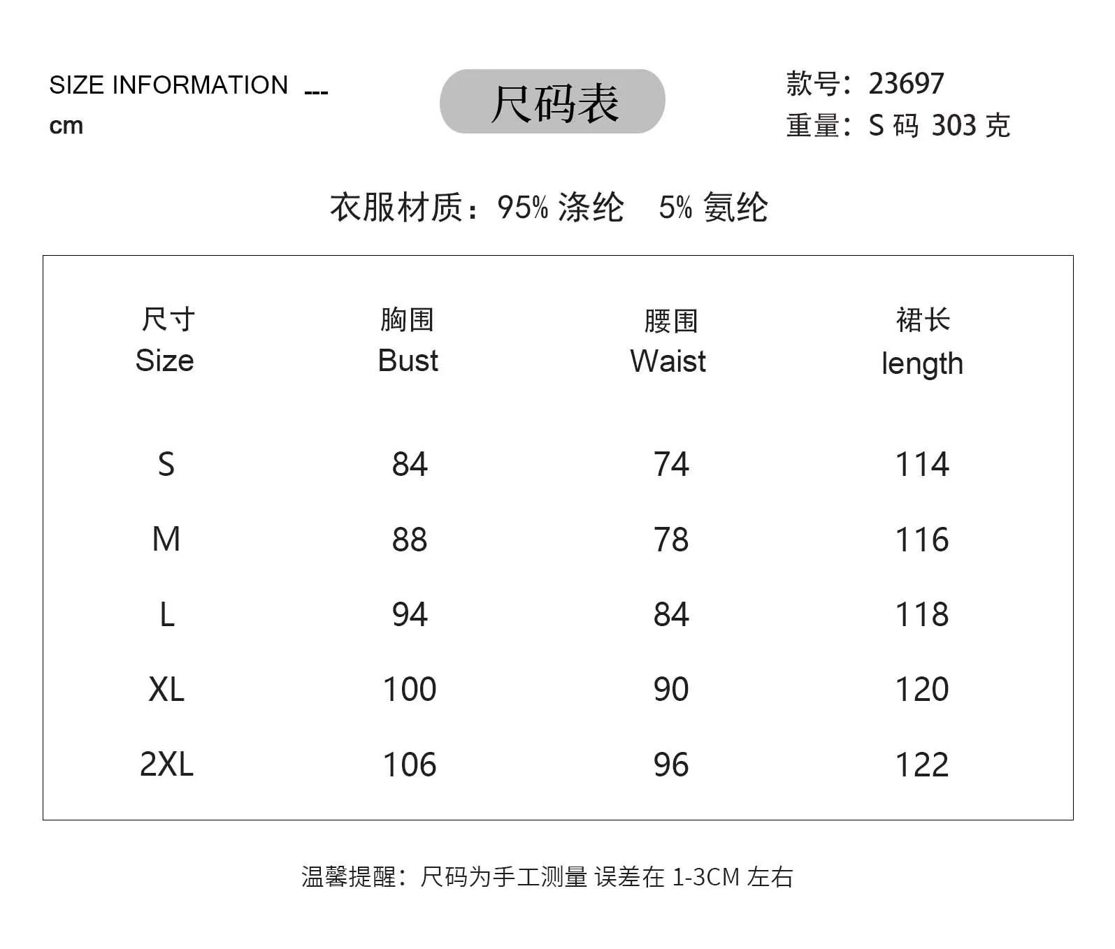 Spring  Round Neck Vest Chest Knot Tight Wrap Maternity Dress Elegant Style Knee-Length Commuting Style Dress display picture 1