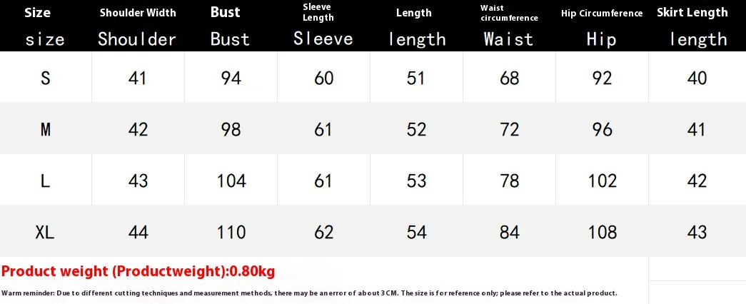 Elegant Style Pearl Mother Of Pearl Decorated Lace Edge Top And High Waist Mini Skirt Fashion Casual Women's Set display picture 1