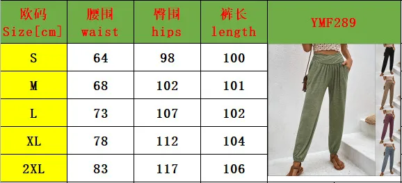 Elegant High Waist Women's Casual Trousers European Style Home Wear Loose Design Pocket Details Comfortable Cotton Blend display picture 1