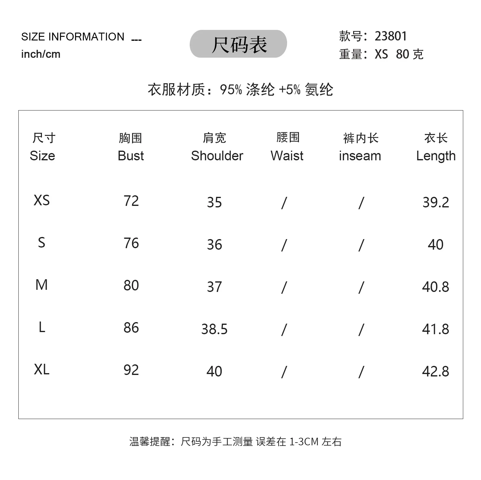 Elastic Mesh Hollow Out Long Sleeve T-shirt With Bowknot Ear Design Women's Elegant Commuter Style Round Neck Top Polyester Lycra Material display picture 1