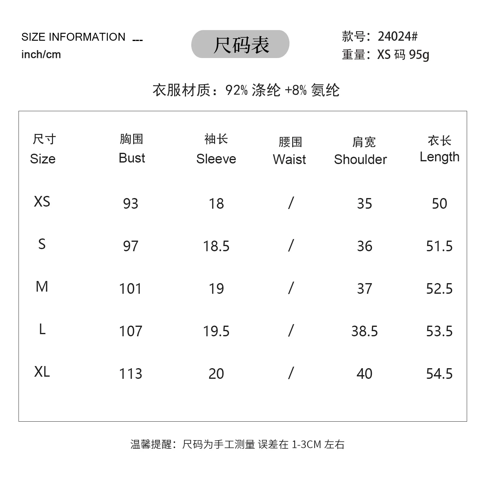 Summer Thin Ice Silk Short Sleeve T-shirt Women's Quick-Drying Running Fitness Sports Loose Plus Size Camouflage Quick-Drying Clothing display picture 2