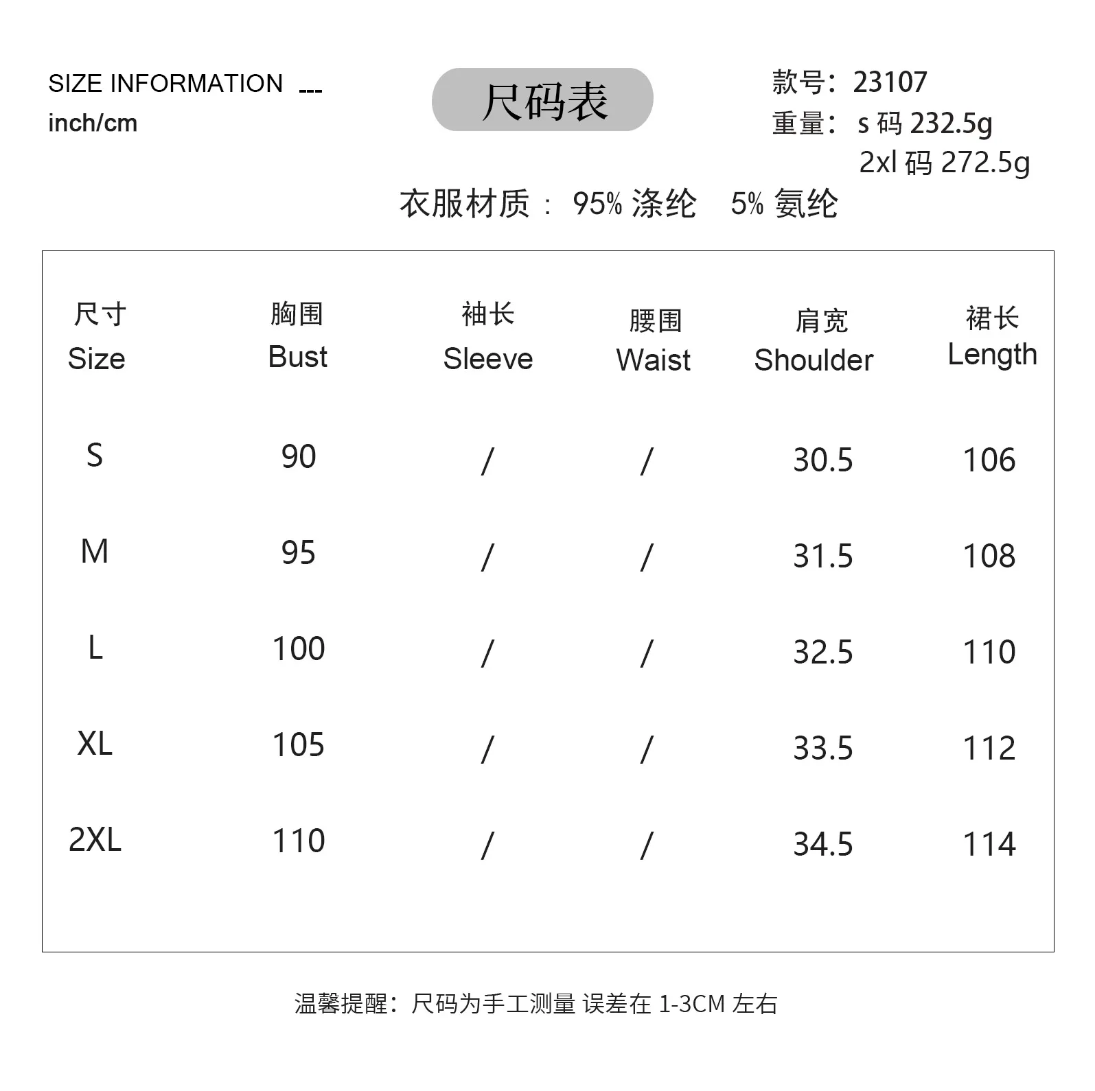 Casual V-neck Sleeveless High Waist Dress Side Slit Drawstring Mid-Length Dress Dress Comfortable Polyester Fabric Knee Length display picture 1