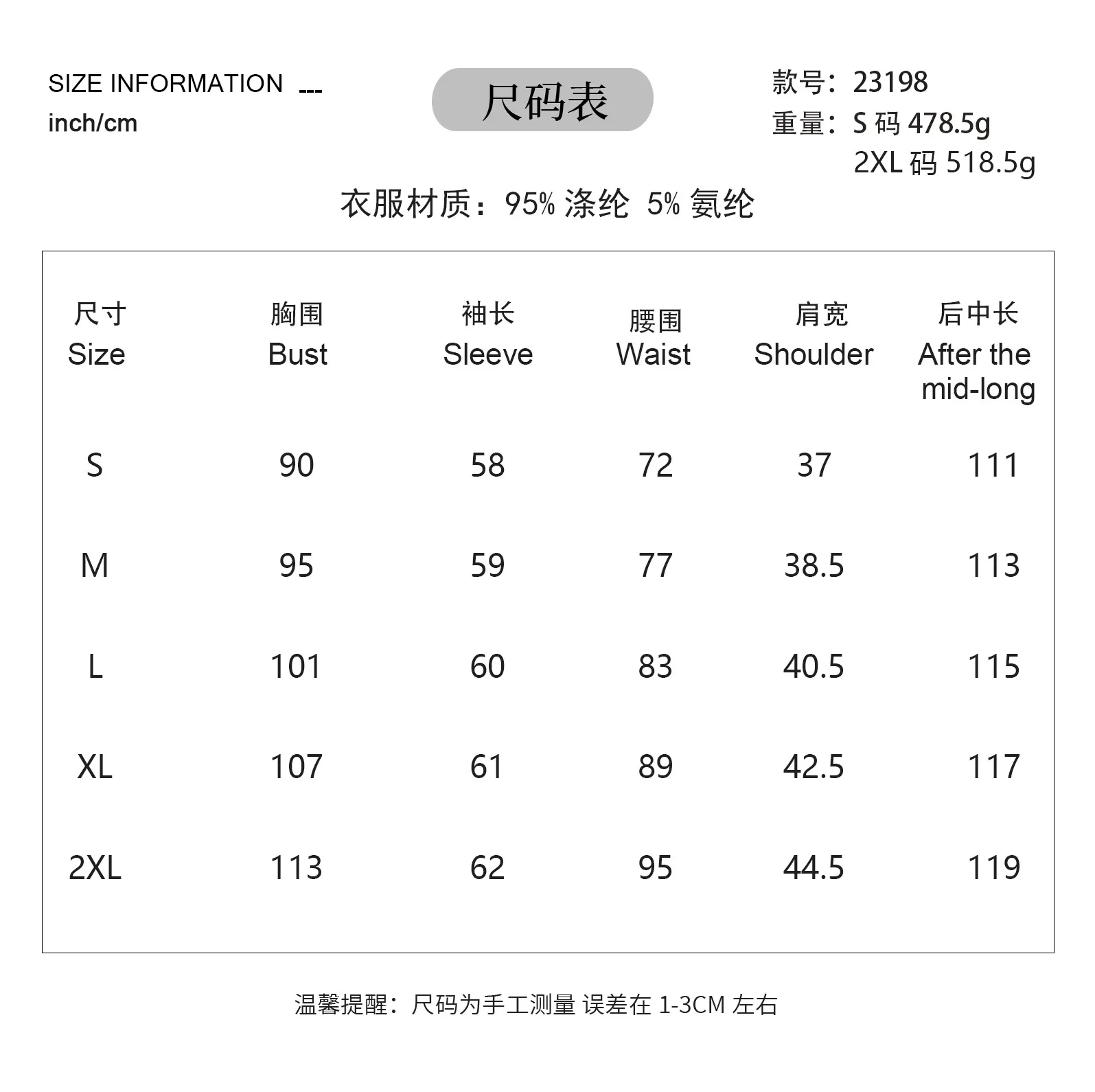 Slim Fit V-neck Long-Sleeve Dress Solid Color Waist Tight Split New Fall Winter Fashion High Street Style Mid-Length Dress display picture 1