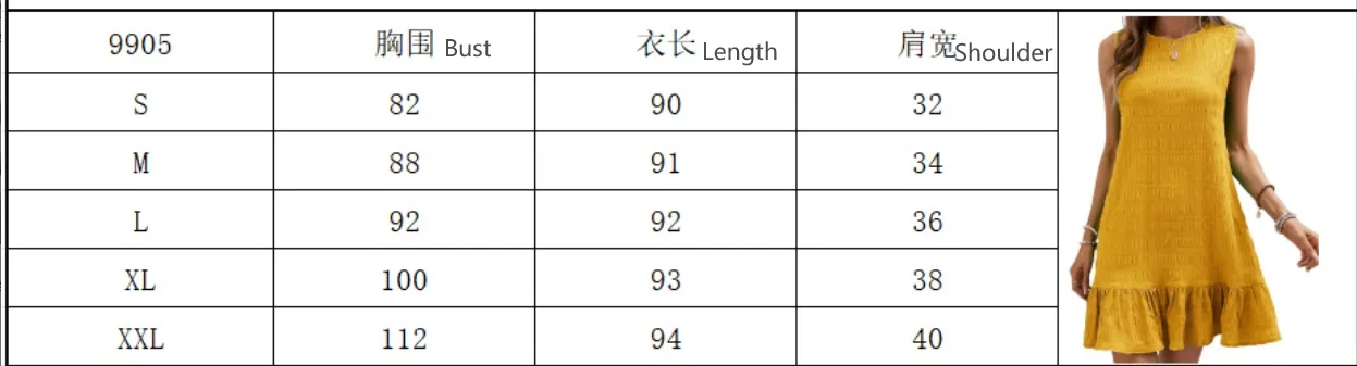 Spring And Summer Women's Fashion All-Match Sleeveless Round Neck Dress European Style High Street Style Knee-Length Dress display picture 15