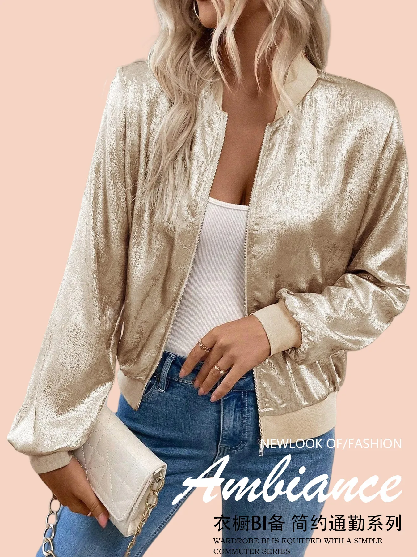 Slim-Fit Zipper Design Solid Color Casual Jacket Top Early Autumn Thin Commuting Fashion Women's Baseball Jacket Coat display picture 2