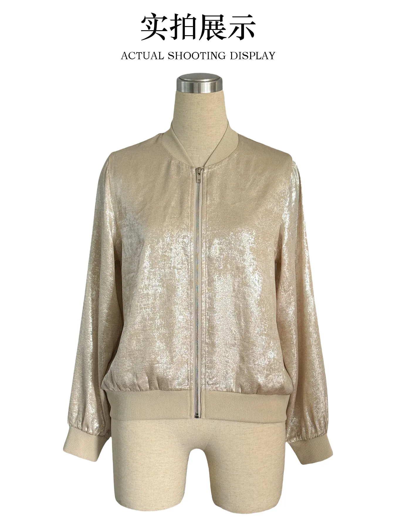 Slim-Fit Zipper Design Solid Color Casual Jacket Top Early Autumn Thin Commuting Fashion Women's Baseball Jacket Coat display picture 3