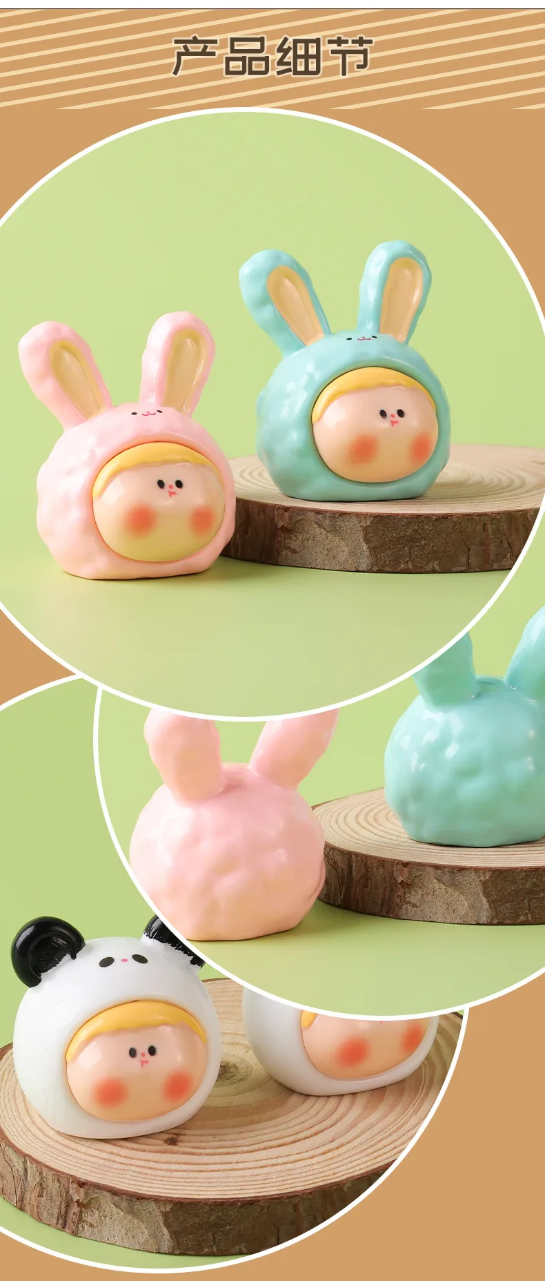 Mini Cartoon PET Resin Crafts Li Si  Doll Matching Game Blind Bag Keychain Accessories Table Decoration Gift display picture 4