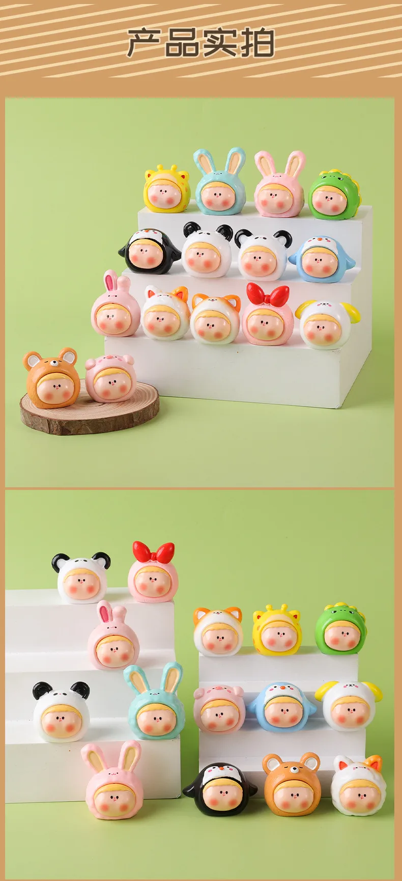 Mini Cartoon PET Resin Crafts Li Si  Doll Matching Game Blind Bag Keychain Accessories Table Decoration Gift display picture 5