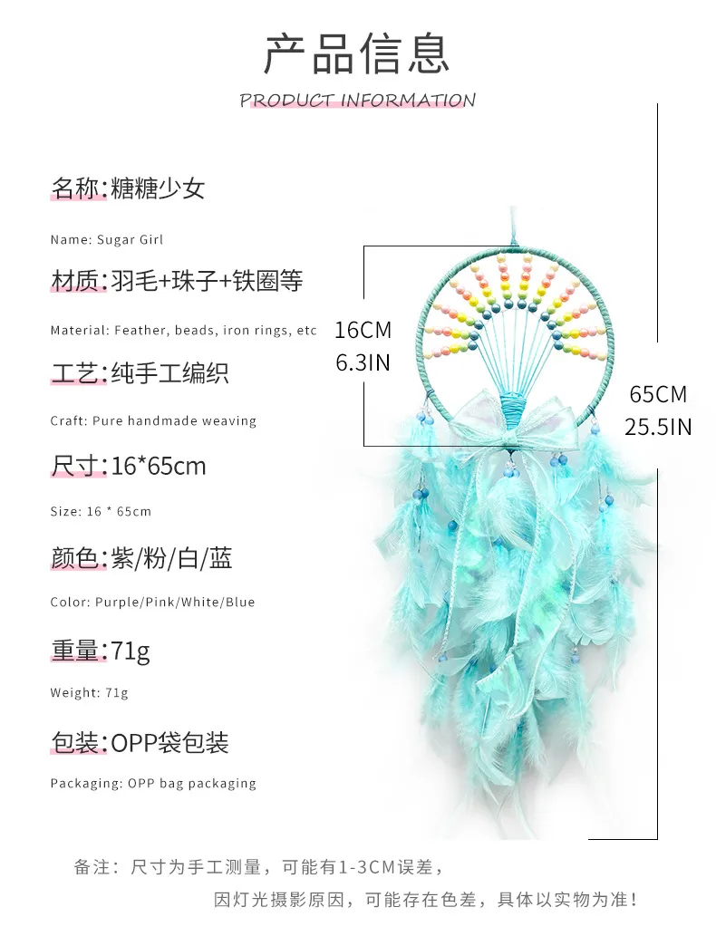 Favorite Dreamcatcher Hanging Decorative Feather Handmade Craft Girl Heart-Shaped Children's Room Decoration Simple Style Wall Decoration display picture 2