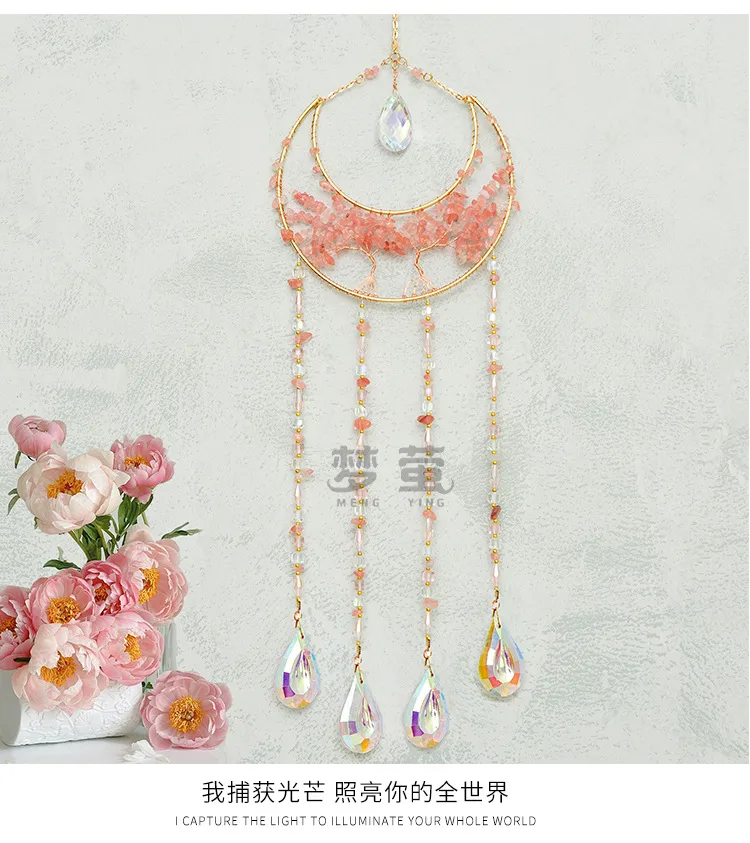 Natural Stone Crystal Moon Decorations Lucky Tree Sun Catcher Wind Chimes Pendant High-End Simple Handmade Wedding Birthday Gift display picture 3