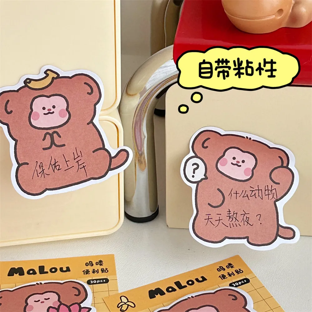 Tengyi Original Cute Sticky Note Girly Heart Office Memo Message-Leaving Sticky Note Learning Notebook Stickers New display picture 4