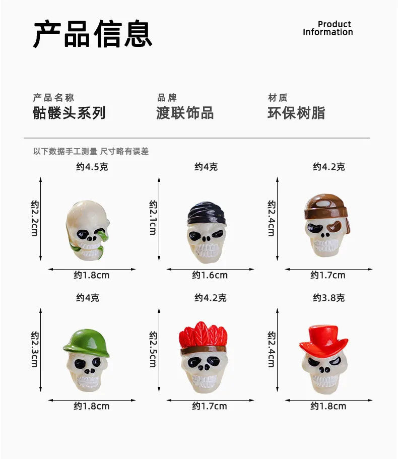 Cartoon Style Halloween Decoration Resin Skull 3D DIY Handmade Figurine Realistic Accessories Plastic Resin display picture 1