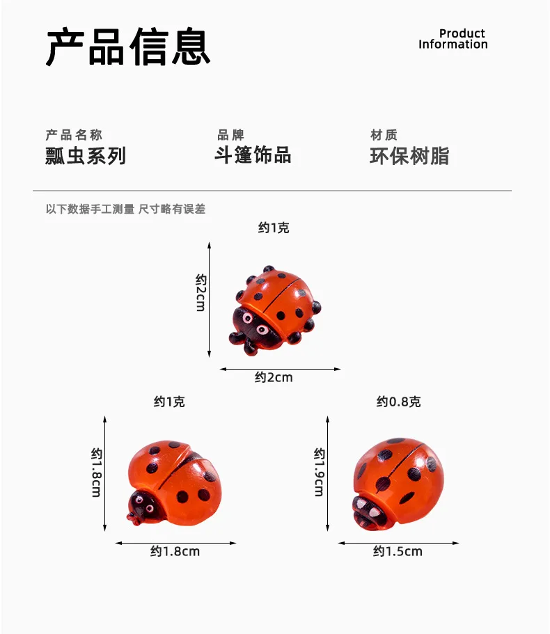 Artificial Resin Ladybug Shell Craft Micro Landscape Cream Color Gel Hair Accessories Barrettes Decoration Accessories Display Pieces display picture 3