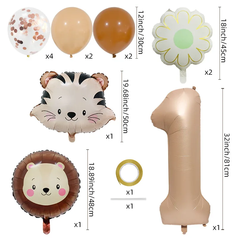 Retro Forest Tiger Lion Animal Balloon Set Caramel Digital Birthday Party Decoration Balloon Aluminum Foil Material display picture 2