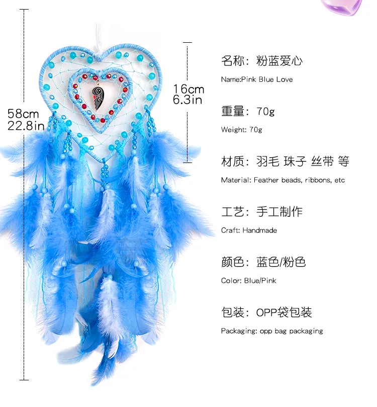 Creative Hollow Heart-Shaped Dreamcatcher Decorations Nordic American Wedding Celebration Bedroom Hanging Decorations Hoop Feather display picture 3