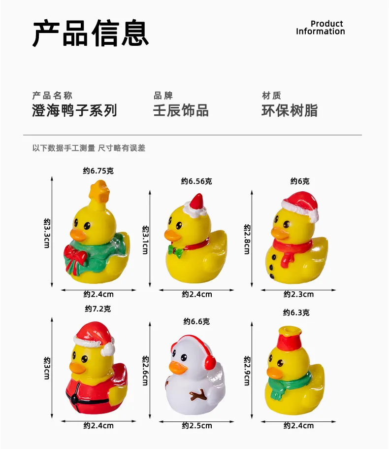 Christmas Decoration Resin Duck Micro Landscape Snow Landscape DIY Creative Table Decorations Figurine Plastic Crafts display picture 1
