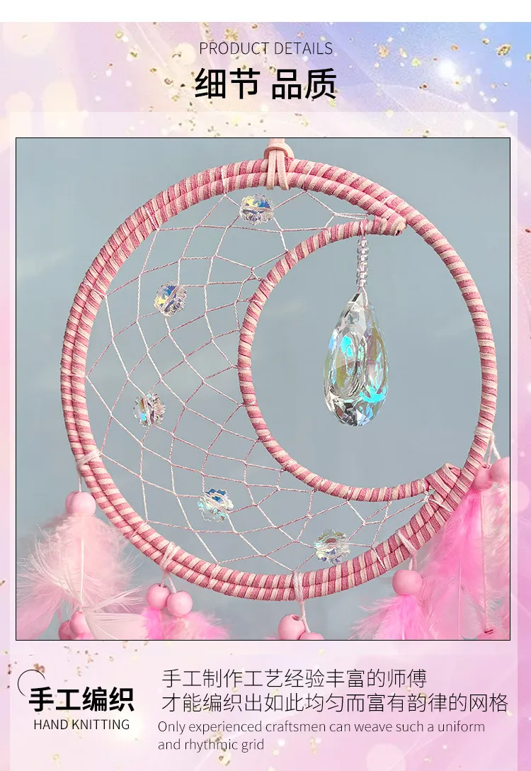 Natural Crystal Dreamcatcher Bohemian Style Wall Hanging Decorations Indoor Home Decoration Wind Chimes Handmade Hoop Feather display picture 2
