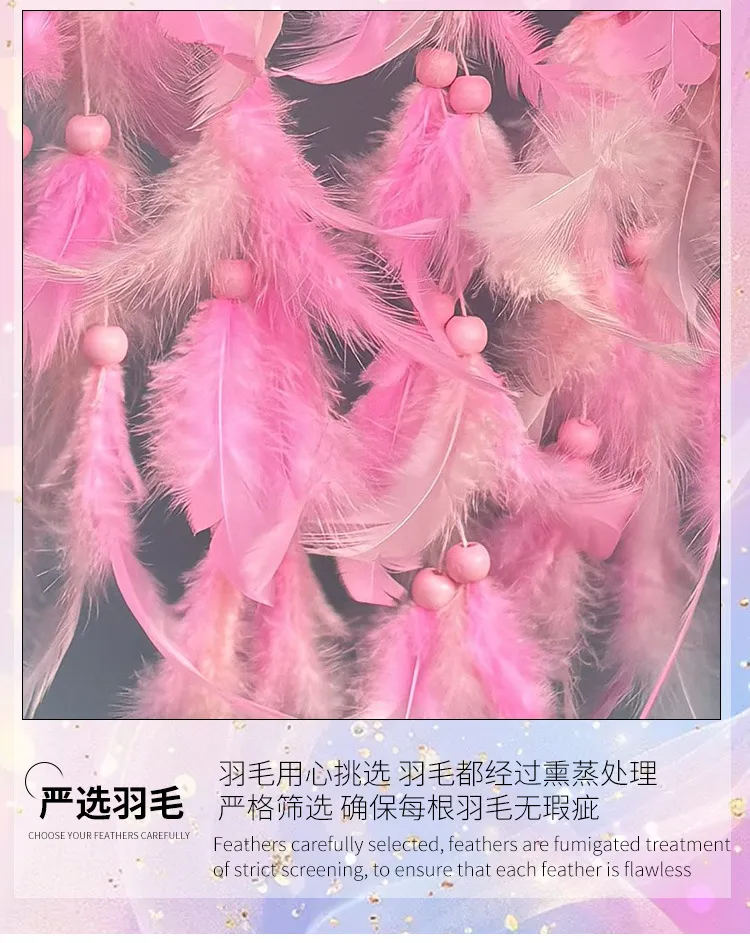 Natural Crystal Dreamcatcher Bohemian Style Wall Hanging Decorations Indoor Home Decoration Wind Chimes Handmade Hoop Feather display picture 3