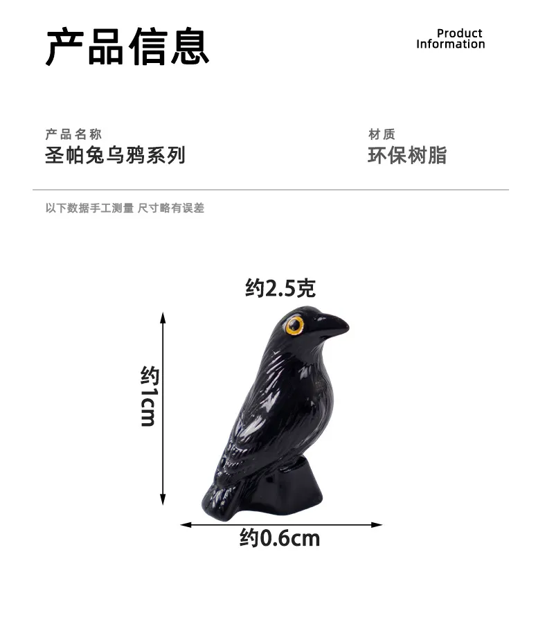 Halloween Black Head Tilt Crow Resin Decorations DIY Cute Small Animal Handmade Particles Figurine Cartoon Style display picture 1