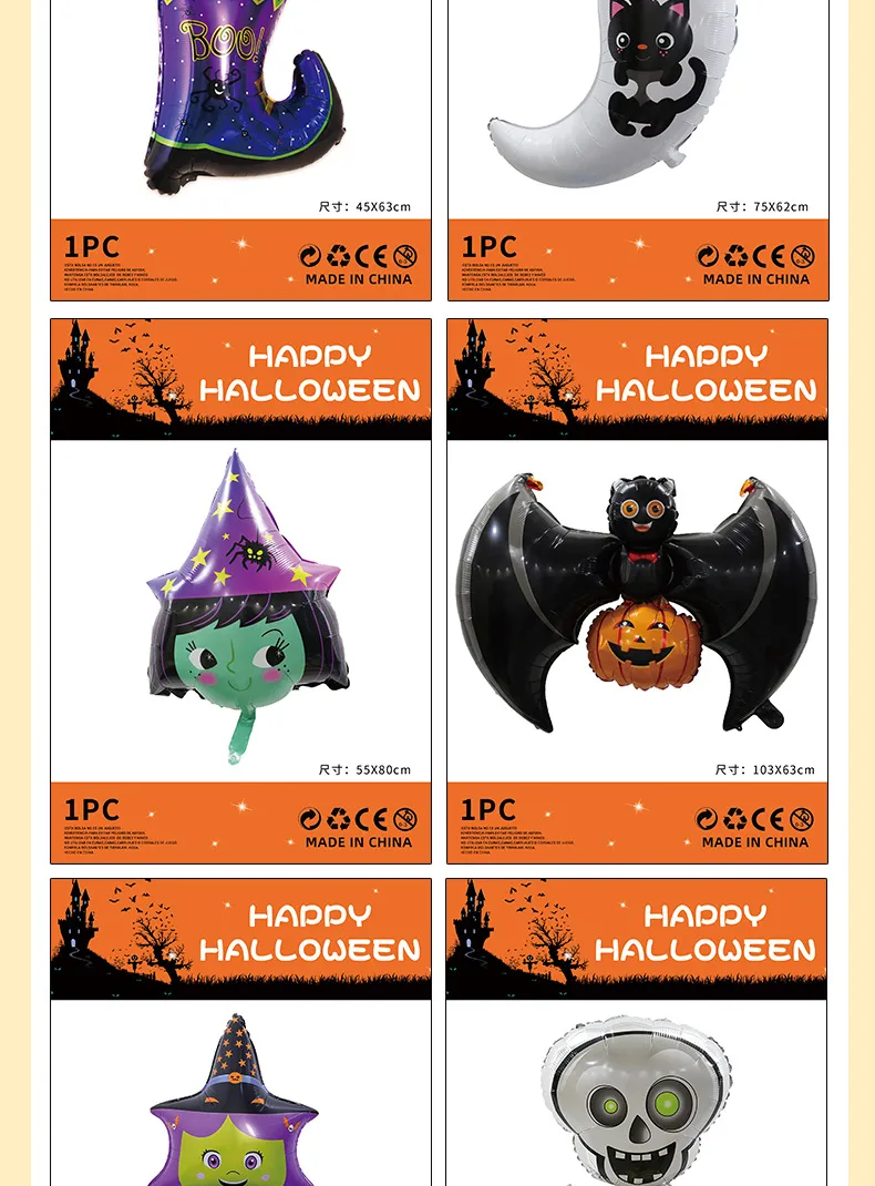 Halloween Decorations Pumpkin Spider Back Card Single Aluminum Foil Balloon Ghost Festival Skull Funny Bar Balloon display picture 6