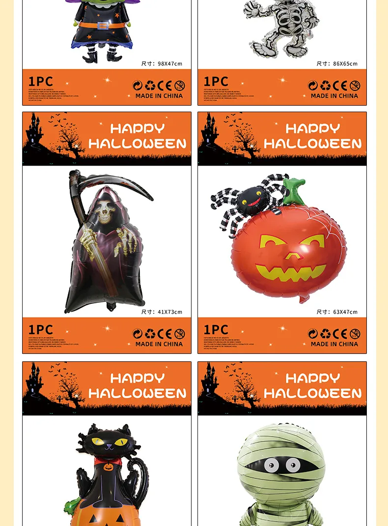 Halloween Decorations Pumpkin Spider Back Card Single Aluminum Foil Balloon Ghost Festival Skull Funny Bar Balloon display picture 7