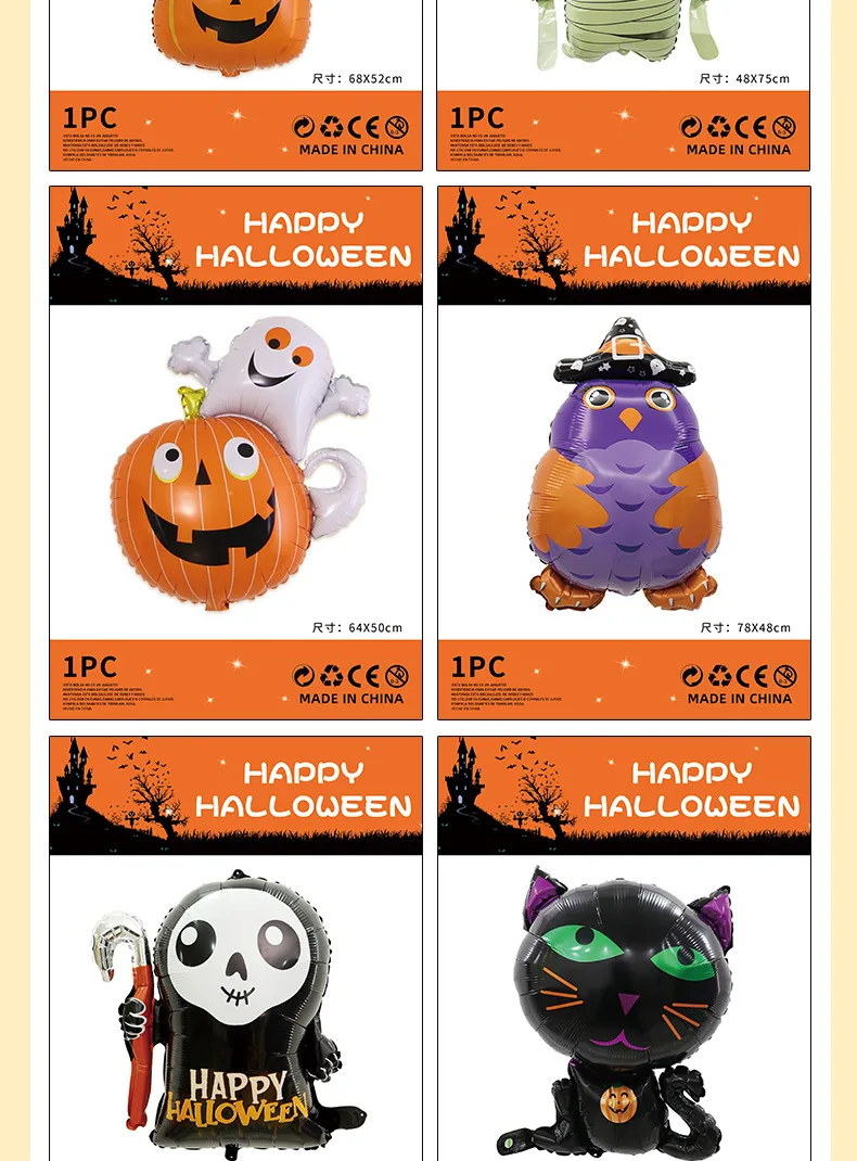 Halloween Decorations Pumpkin Spider Back Card Single Aluminum Foil Balloon Ghost Festival Skull Funny Bar Balloon display picture 8