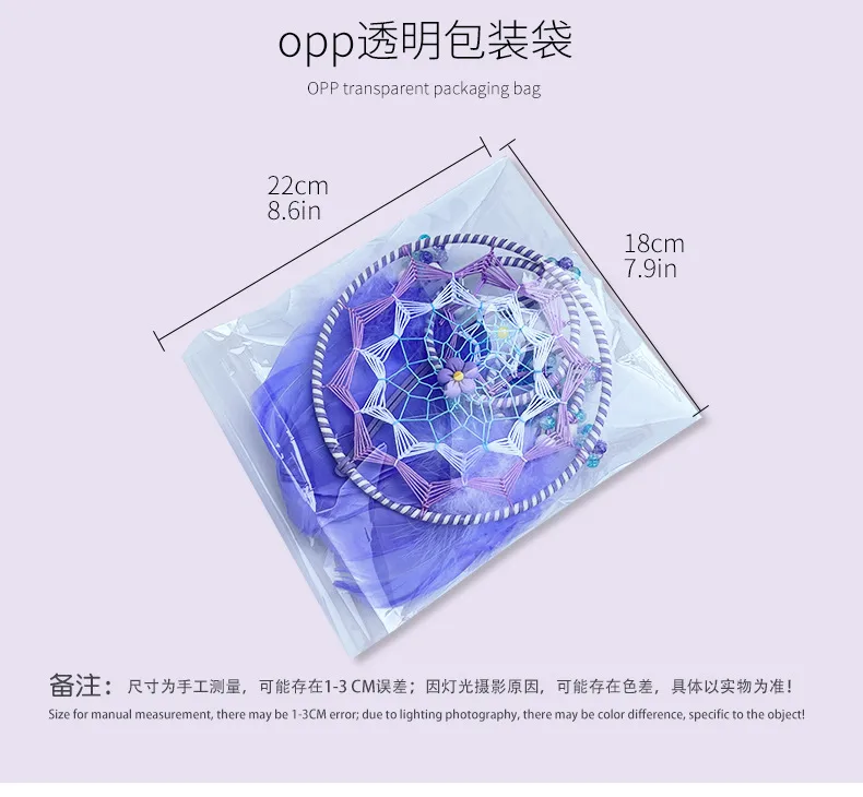 Original Fantasy Dwarf Dopamine Dreamcatcher Hand-Woven Wind Chimes Girl Heart Bedroom Decorations Hoop Feather Simple Style display picture 3