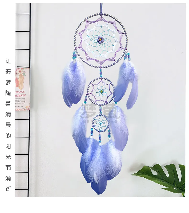 Original Fantasy Dwarf Dopamine Dreamcatcher Hand-Woven Wind Chimes Girl Heart Bedroom Decorations Hoop Feather Simple Style display picture 7